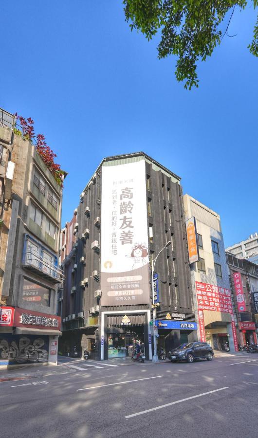 Meworld Hotel - Ximen Tajpej Kültér fotó